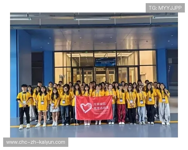 俱乐部加强比赛日志愿者培训提升赛事组织质量
