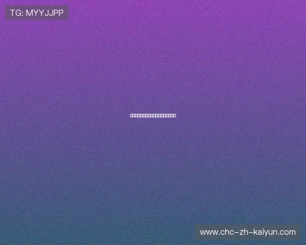 高尔夫赛事夜场模式探索家庭友好型活动